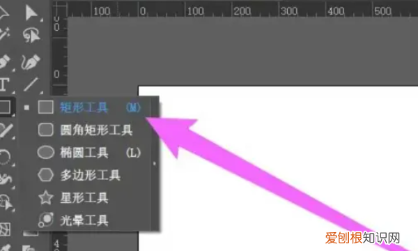 ai需要怎样才能填色，ai怎么填充颜色快捷键