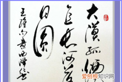 孤古今异义是什么，孰若孤的孰和孤是什么意思