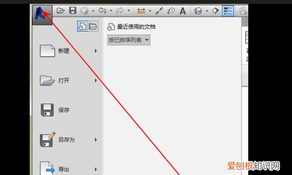 CAD如何导出单个图纸