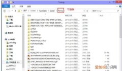 c盘appdata可以删除吗