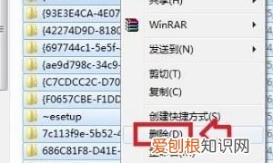 c盘appdata可以删除吗