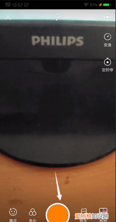 快手怎么给添加特效，快手直播西瓜特效怎么弄