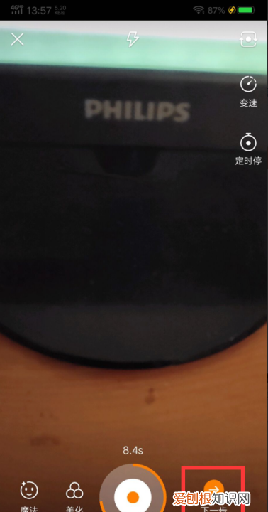 快手怎么给添加特效，快手直播西瓜特效怎么弄
