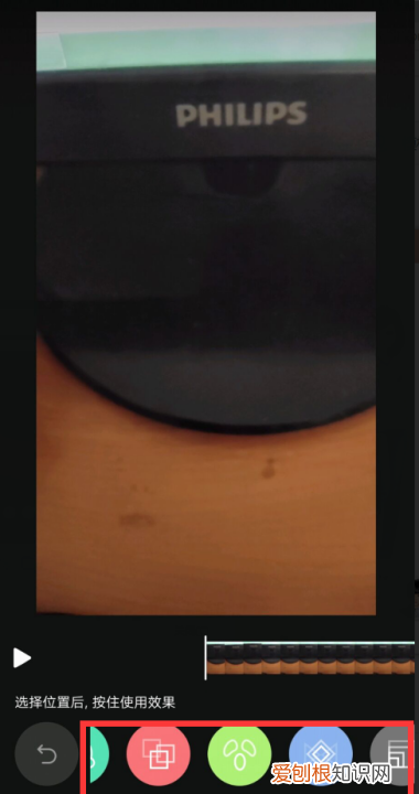 快手怎么给添加特效，快手直播西瓜特效怎么弄
