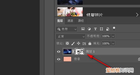 ps怎么添加图层蒙版，PS需要咋得才能添加图层蒙版