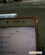 移动hd什么意思啊，中国移动hd图标什么意思