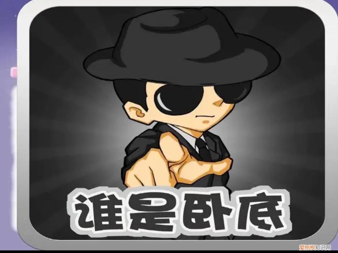 打发无聊?推荐3个有趣小游戏