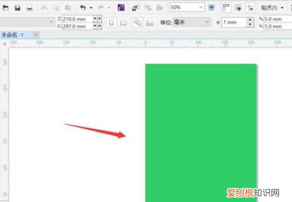 cdr需要怎么样才能填充颜色