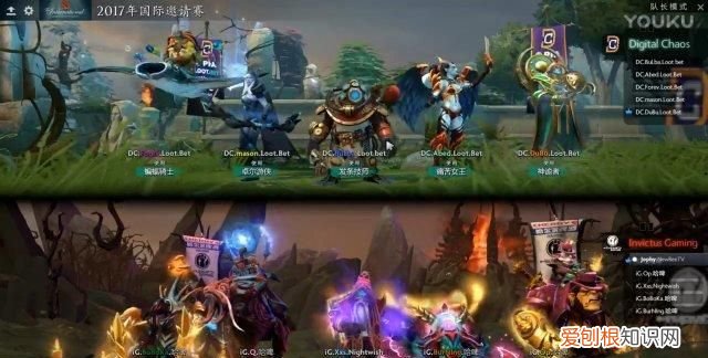 声卡dc是什么意思，dota2dc老师在哪直播