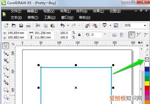 救的拼音，cdr需要咋滴才能填充颜色