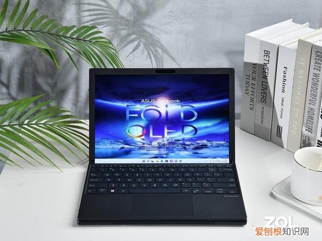 能折叠的笔记本 华硕灵耀X Fold评测