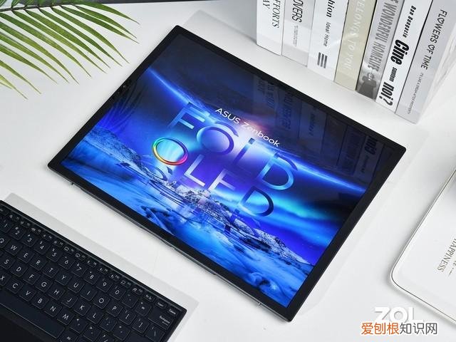能折叠的笔记本 华硕灵耀X Fold评测
