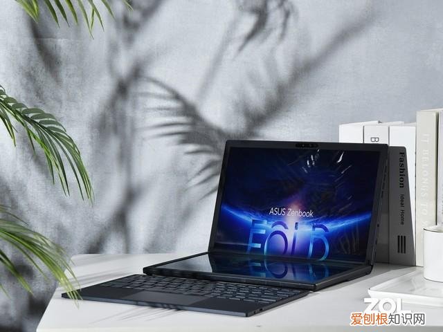 能折叠的笔记本 华硕灵耀X Fold评测