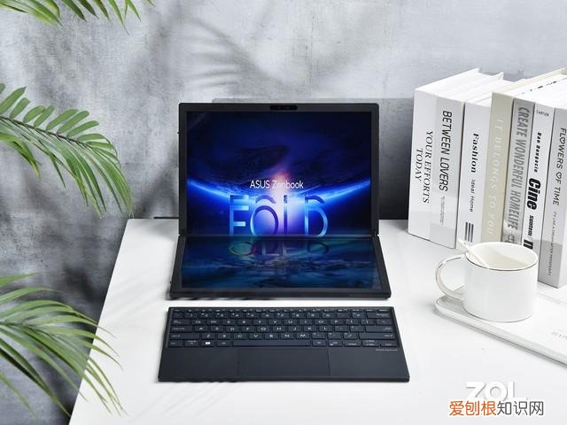 能折叠的笔记本 华硕灵耀X Fold评测