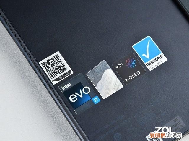 能折叠的笔记本 华硕灵耀X Fold评测