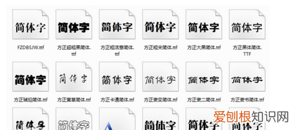 cdr怎么安装字体进去，cdr字体需要如何才可以安装