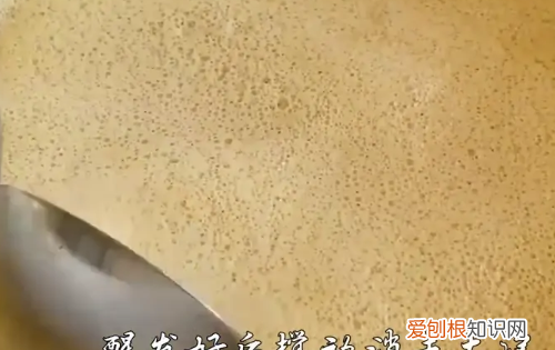 稀面糊饼的家常做法，用稀面糊做软饼怎么容易薄