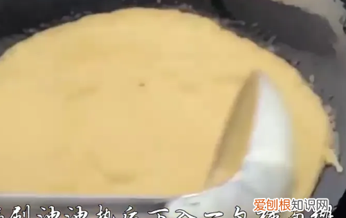 稀面糊饼的家常做法，用稀面糊做软饼怎么容易薄