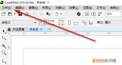 cdr文件能转成psd吗，cdr需要咋的才能转换成psd