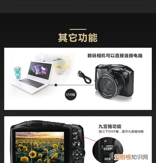 kemory是佳能，komery是杂牌吗