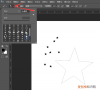 PS需要咋得才可以画五角星，如何在ps中用画笔绘制五角星图案