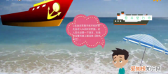 iphone激活锁怎么跳过，iphone刷机后怎样跳过激活