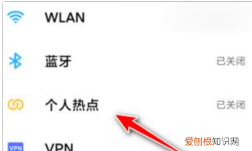 手机连接电脑怎么上网课，如何用手机让台式电脑联网