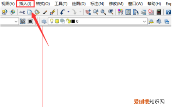cad块的创建和应用，CAD如何创建块并插入块
