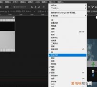 ps如何退出3d模式，ps怎么把工具箱退出3d模式