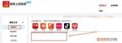 1688现货和代发有什么区别，1688淘货源一件代发怎么操作