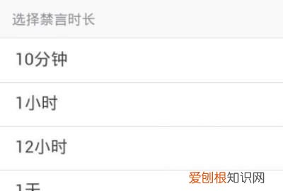 qq匿名提问怎么弄