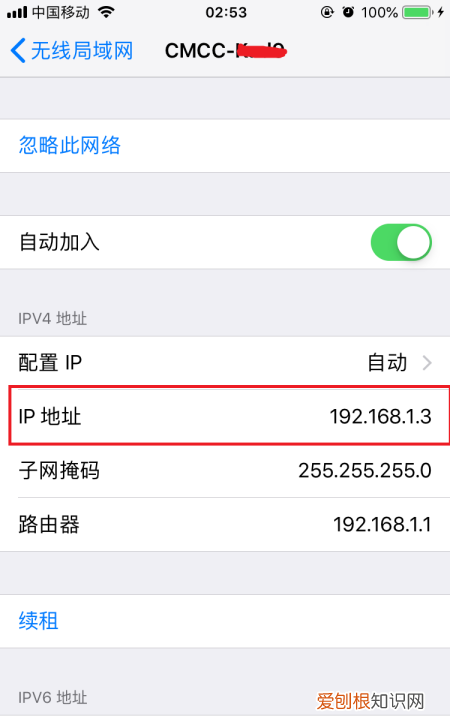 移动光猫如何重新注册，移动光纤猫怎么注册或登录