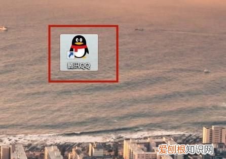 电脑文件如何发到手机上,电脑文件如何发送到手机QQ