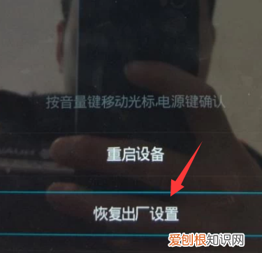 平板电脑忘记了密码怎么解开，华为平板电脑密码忘记了怎么办