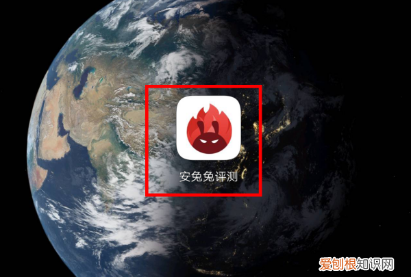 安兔兔评测用哪个软件 安兔兔评测 如何进行软件设置 4月06日最新整理发布