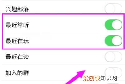 如何设置QQ双击动作类型,qq双击头像戳一戳自定义文案情侣
