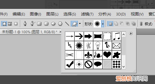 PS的自定义形状工具怎么添加