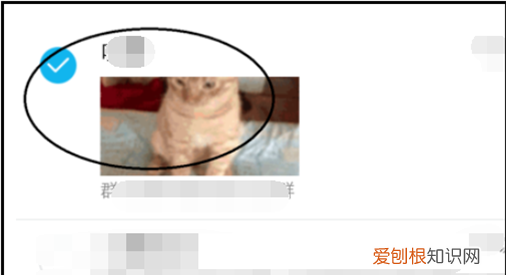 手机qq如何永久删除我的收藏,怎么一次性删除qq收藏的东西