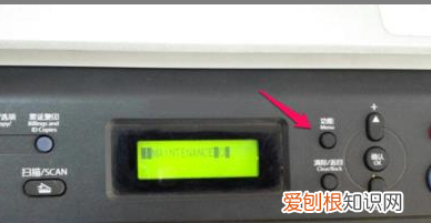 打印机提示更换墨盒怎么办,打印机显示更换墨粉盒怎么办