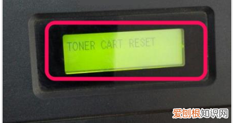 打印机提示更换墨盒怎么办,打印机显示更换墨粉盒怎么办