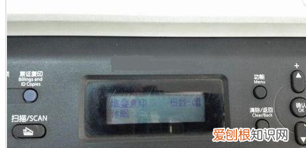 打印机提示更换墨盒怎么办,打印机显示更换墨粉盒怎么办
