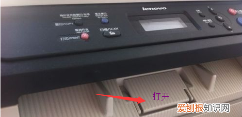 打印机提示更换墨盒怎么办,打印机显示更换墨粉盒怎么办