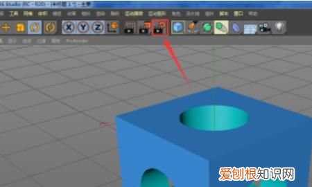 如何转换成透明的png格式