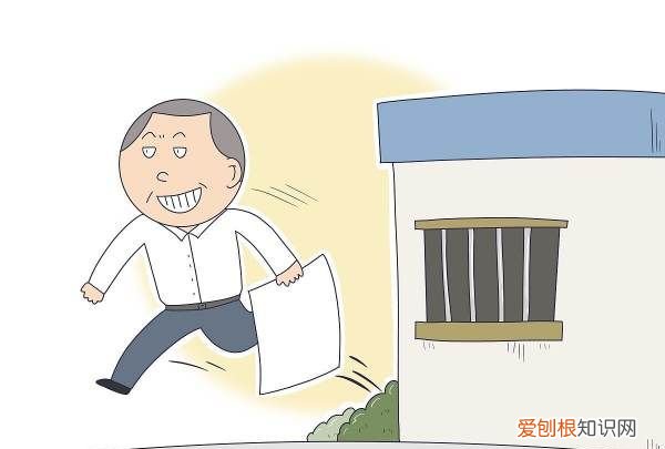大学在读证明怎么开在线,在读证明或在校证明怎么开