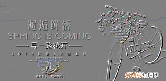 用PS做浮雕效果如何做,ps里怎么给做浮雕效果方法图