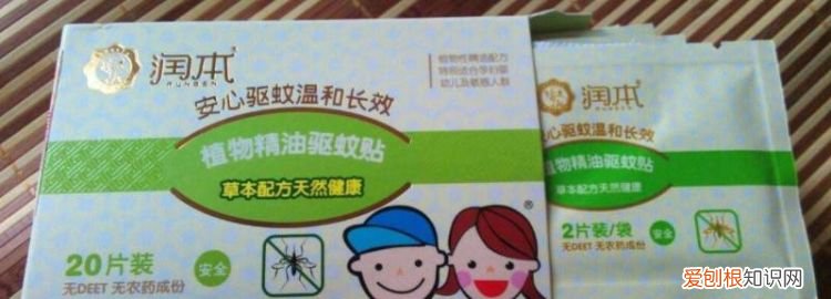 驱蚊贴可以用多长时间，驱蚊贴用完之后可以加花露水