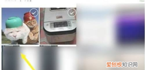 微信以前的怎么恢复，微信收藏的照片删除了如何恢复苹果手机