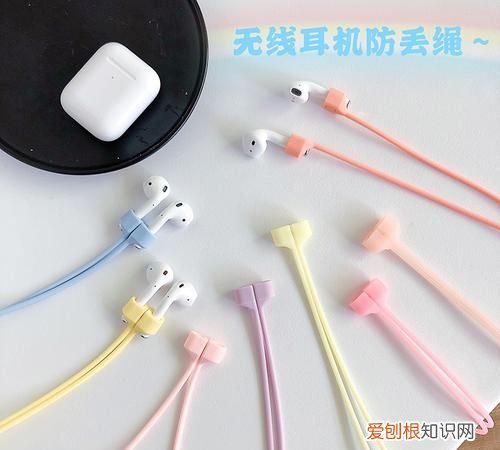 airpods里面送的线是原装吗
