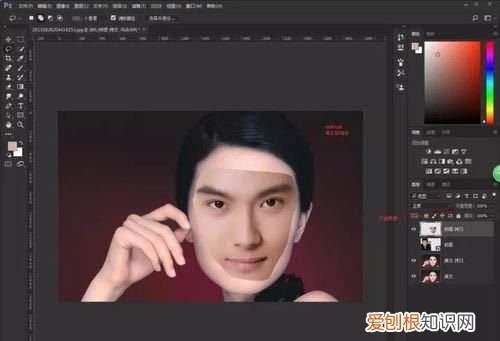 PS需要怎么样才能换脸，如何用ps换脸具体操作