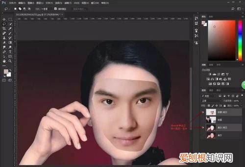 PS需要怎么样才能换脸，如何用ps换脸具体操作